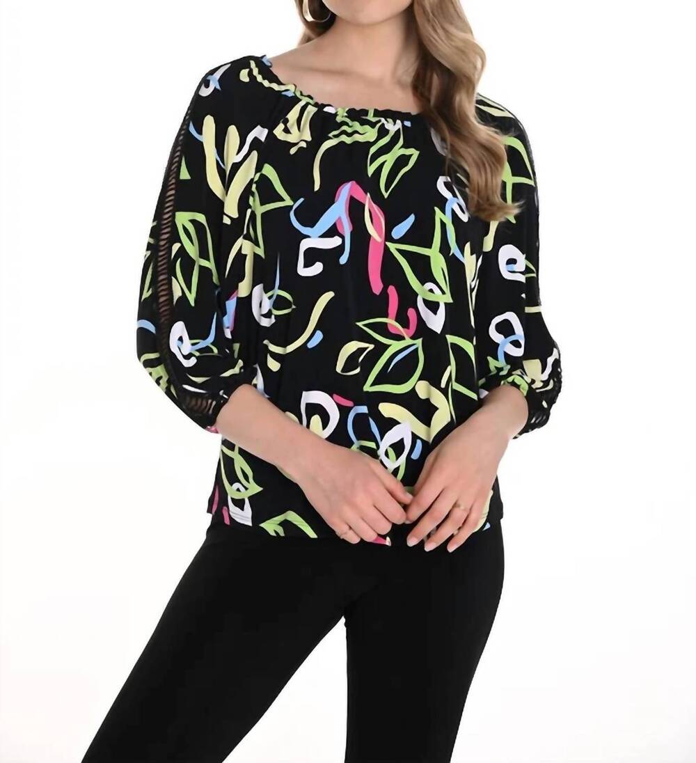NEW FRANK LYMAN abstract print top in black/multi